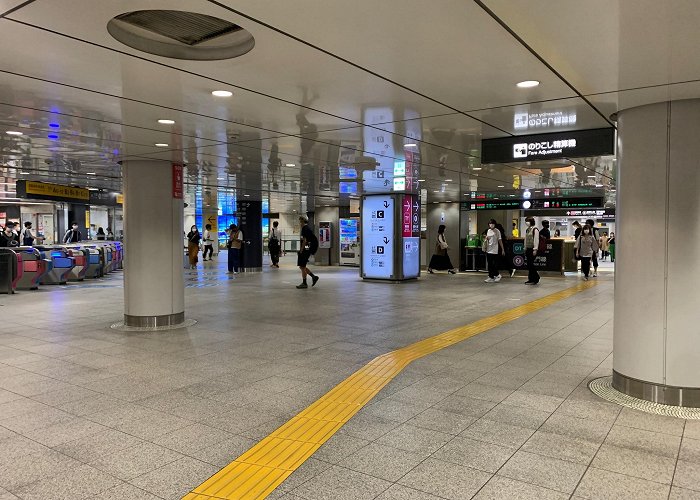 Shibuya Railway Station photo