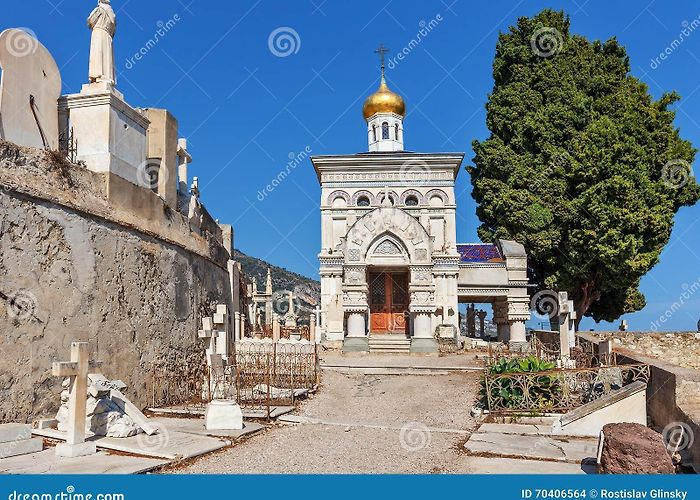 Russian Orthodox Chapel 5,222 Russian Cemetery Stock Photos - Free & Royalty-Free Stock ... photo