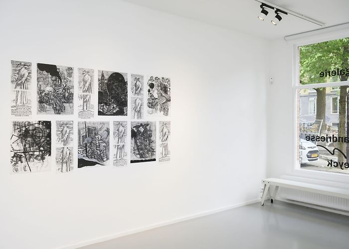 Stichting Jan Visser Museum Natasja Kensmil | Artist on Gallery Viewer | Gallery Vie... photo