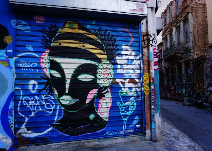 Guimaraes Art Platform Untitled by Rimon Guimaraes - Street Art Cities photo