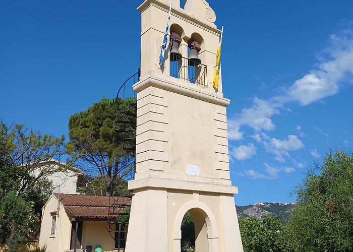 Agios Georgios Pagon photo