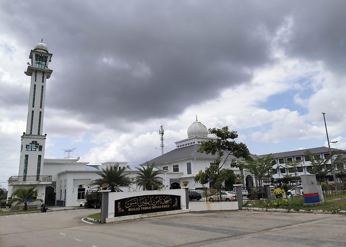 Skudai photo
