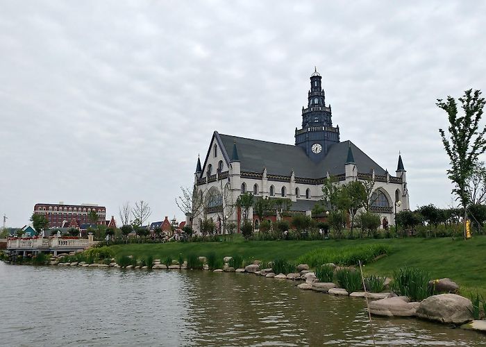 Yancheng (Jiangsu) photo