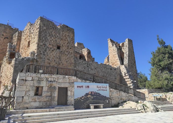 Ajloun photo