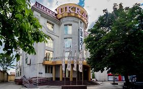 Hotel Palace Ukraine Mykolaiv Exterior photo