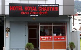 Hotel Royal Chautari, Butwal Exterior photo