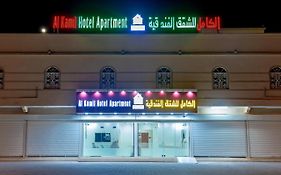 Alkaml Llshkk Alfndkia Lejlighed Al Kamil Exterior photo