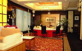 International Conference Hotel Of Nanjing Nanjing  Exterior photo