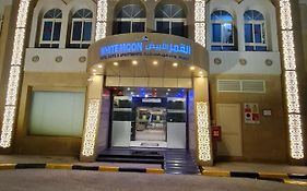 White Moon Al Sadd Lejlighedshotel Doha Exterior photo