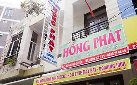 Hong Phat Hostel Hué Exterior photo