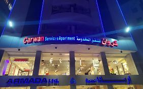 كروان التحليه Carwan Altahliya Lejlighedshotel Jeddah Exterior photo
