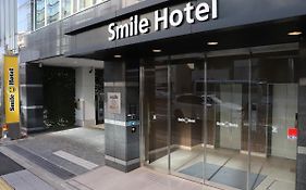 Smile Hotel Shinagawasengakujiekimae Tokyo Exterior photo