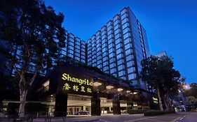 Kowloon Shangri-La Hotel Hongkong Exterior photo