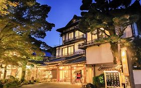 Arai Ryokan Hotel Shizuoka Exterior photo