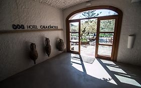 Hotel Cala Joncols Roses Exterior photo