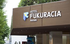 Hotel Fukuracia Harumi Tokyo Exterior photo