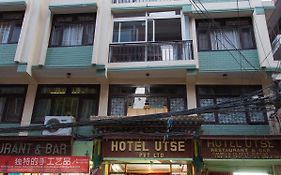 Hotel Utse Katmandu Exterior photo