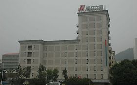 Jinjiang Inn Shenzhen Airport Exterior photo