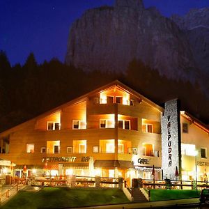 Hotel Valpudra Sëlva di Val Gardena Exterior photo