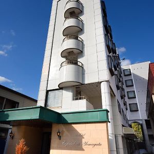 Hotel Capital in Yamagata Yamagata  Exterior photo