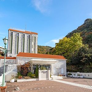 The Gran Resort Arima Kobe Exterior photo