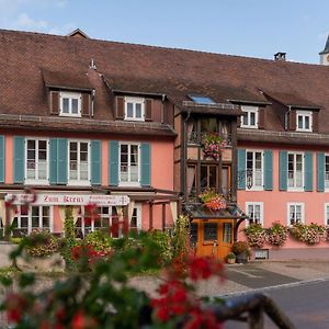 Gasthaus-Pension Zum Kreuz Hotel Stuhlingen Exterior photo