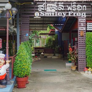 Smiley Frog Lejlighed Kanchanaburi Exterior photo