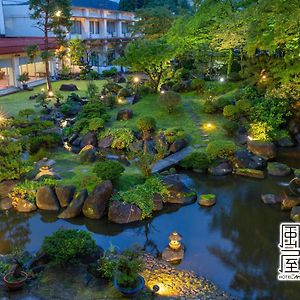 Fuurin-Ya Hotel Niigata Exterior photo