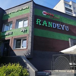 Randevu Hotel Zjytomyr Exterior photo