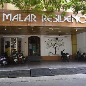 Malar Residencey Puducherry Exterior photo