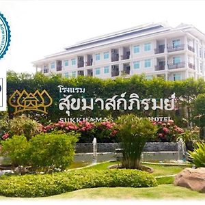 Sukkhamas Pirom Hotel Nakhonratchasima Exterior photo