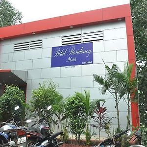 Hotel Bilal Residency Bombay Exterior photo