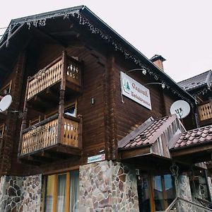 Бойківчанка Hotel Yaremche Exterior photo