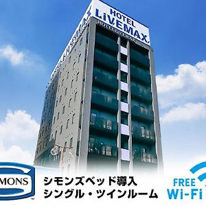 HOTEL LiVEMAX Nagoya Sakae East Exterior photo