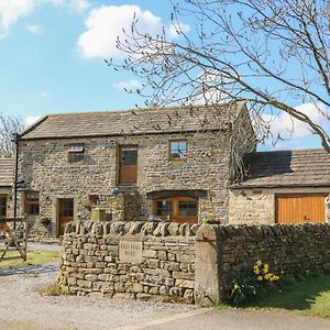 Old Hall Byre Villa Leyburn Exterior photo