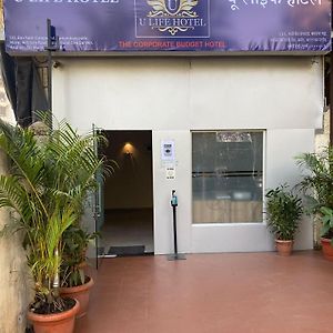 U Life Hotel Bombay Exterior photo