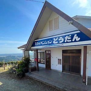 Sky Pension Dodan Shimada Exterior photo