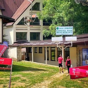 Hotel Fersped Mavrovo Exterior photo