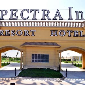 Spectra Inn Hotel Kairo Exterior photo