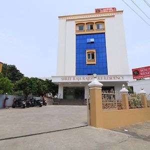 Pondy Southern Residency Hotel Puducherry Exterior photo