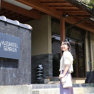 Yuzunoyado Senrien Hotel Mimasaka Exterior photo