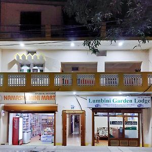 Lumbini Garden Lodge Exterior photo