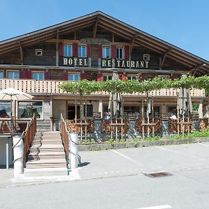 Hotel Kaiserstuhl Lungern Exterior photo