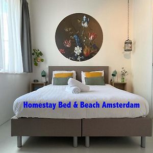 Bed & Beach Amsterdam Lejlighed Exterior photo