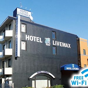 HOTEL LiVEMAX BUDGET Tokyo Hamura Ekimae Exterior photo