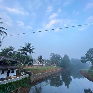 Alappattu Meadows Lejlighed Kottayam Exterior photo