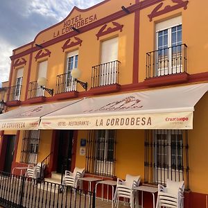 Hotel La Cordobesa Alange Exterior photo