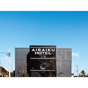 Airaiku Hotel Kagoshima - Vacation Stay 17424V Exterior photo