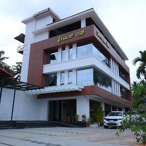 Shrreyas Inn Boarding & Lodging Kundapur Exterior photo