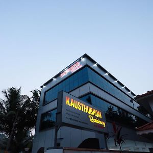 Kausthubhom Residency Hotel Tiruvalla Exterior photo